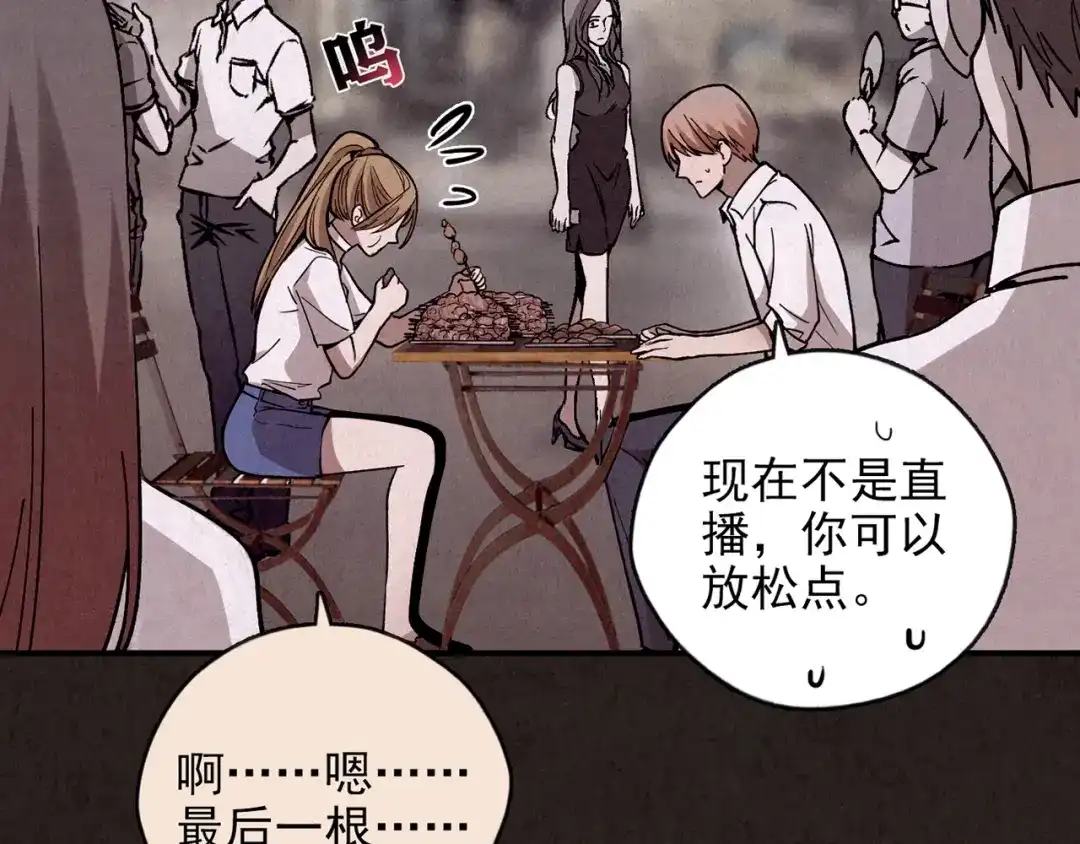 第411页