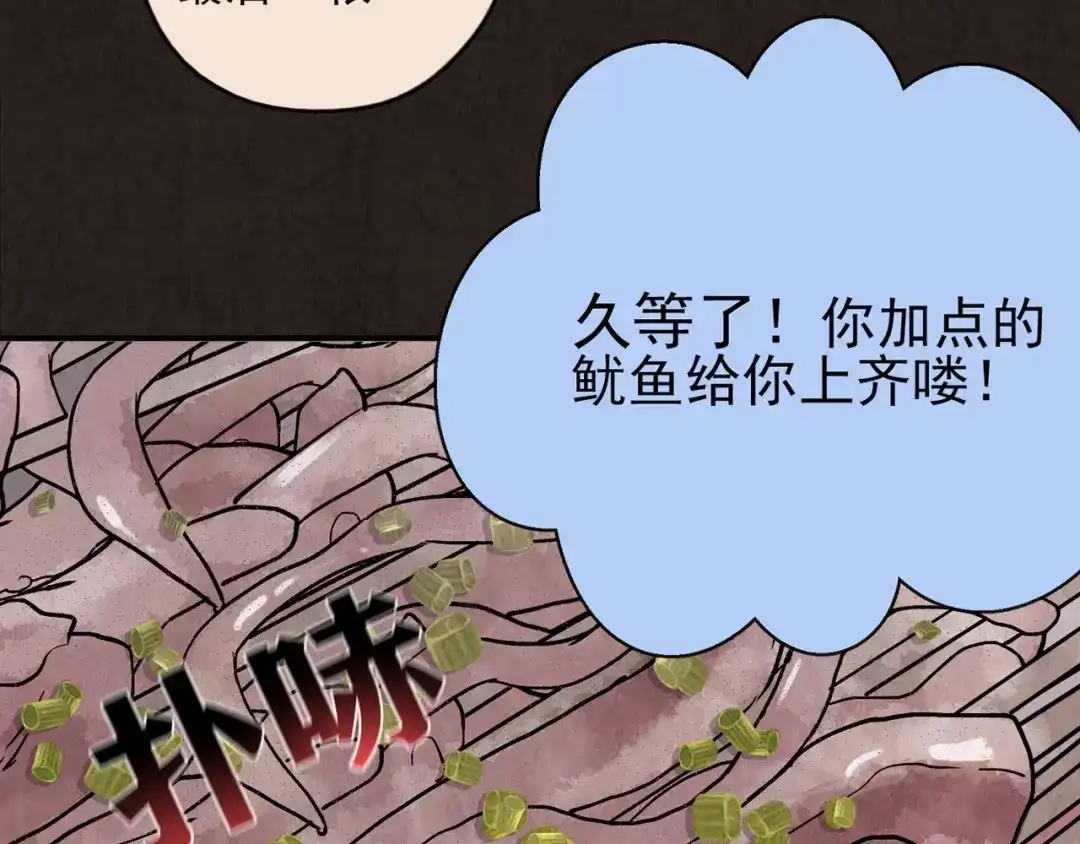 第412页