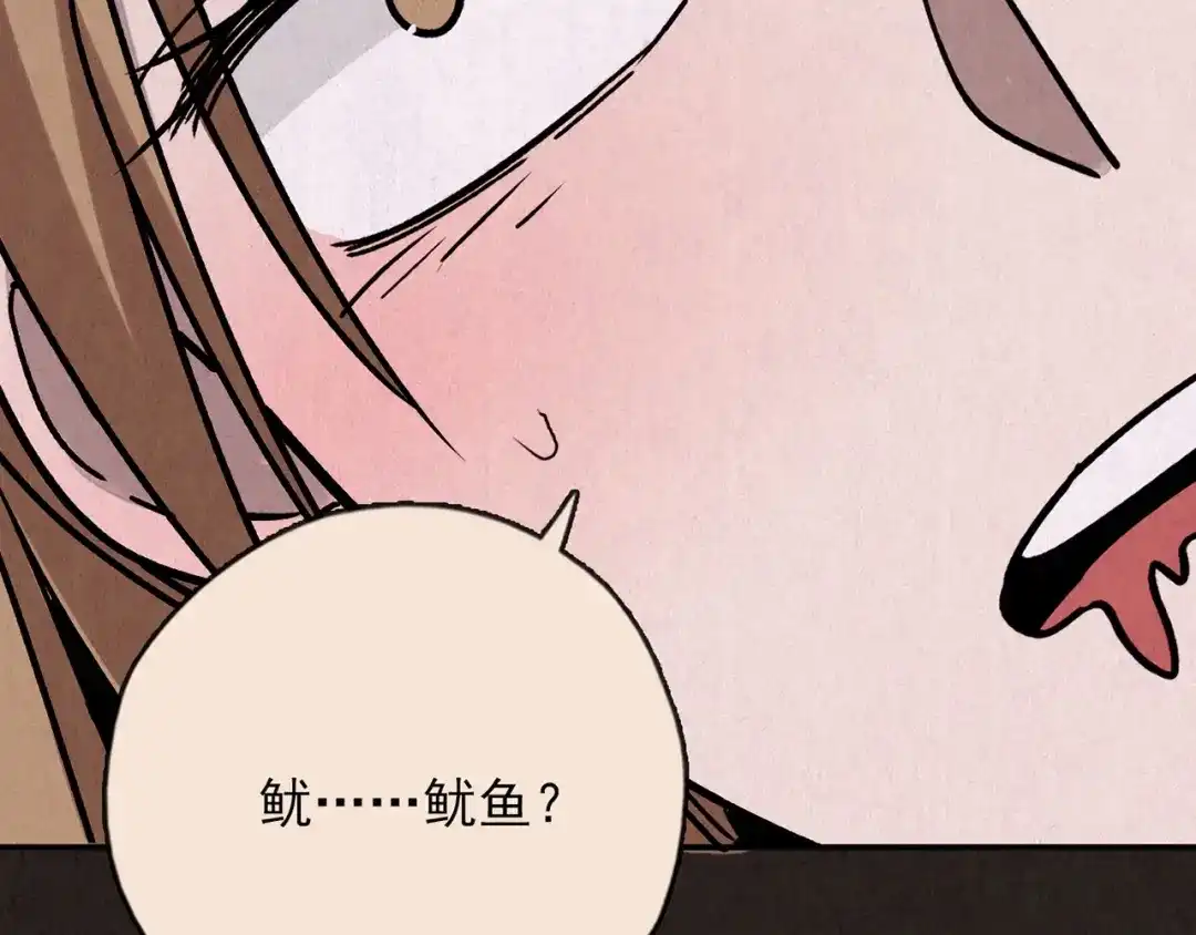 第416页