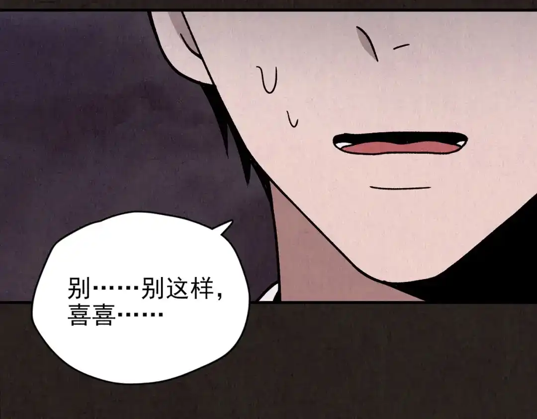 第418页