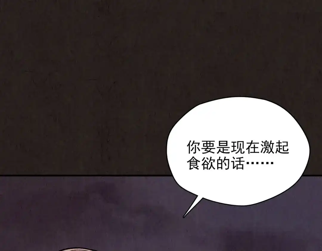 第419页
