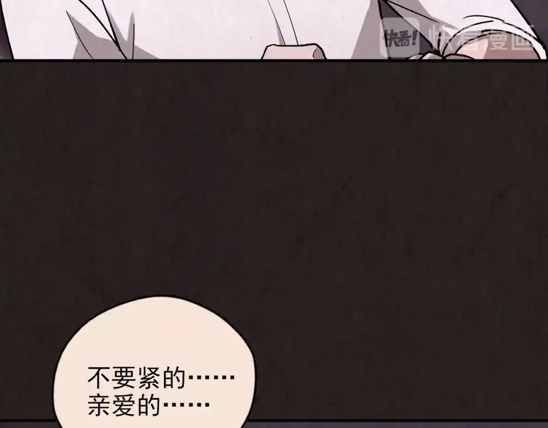 第421页