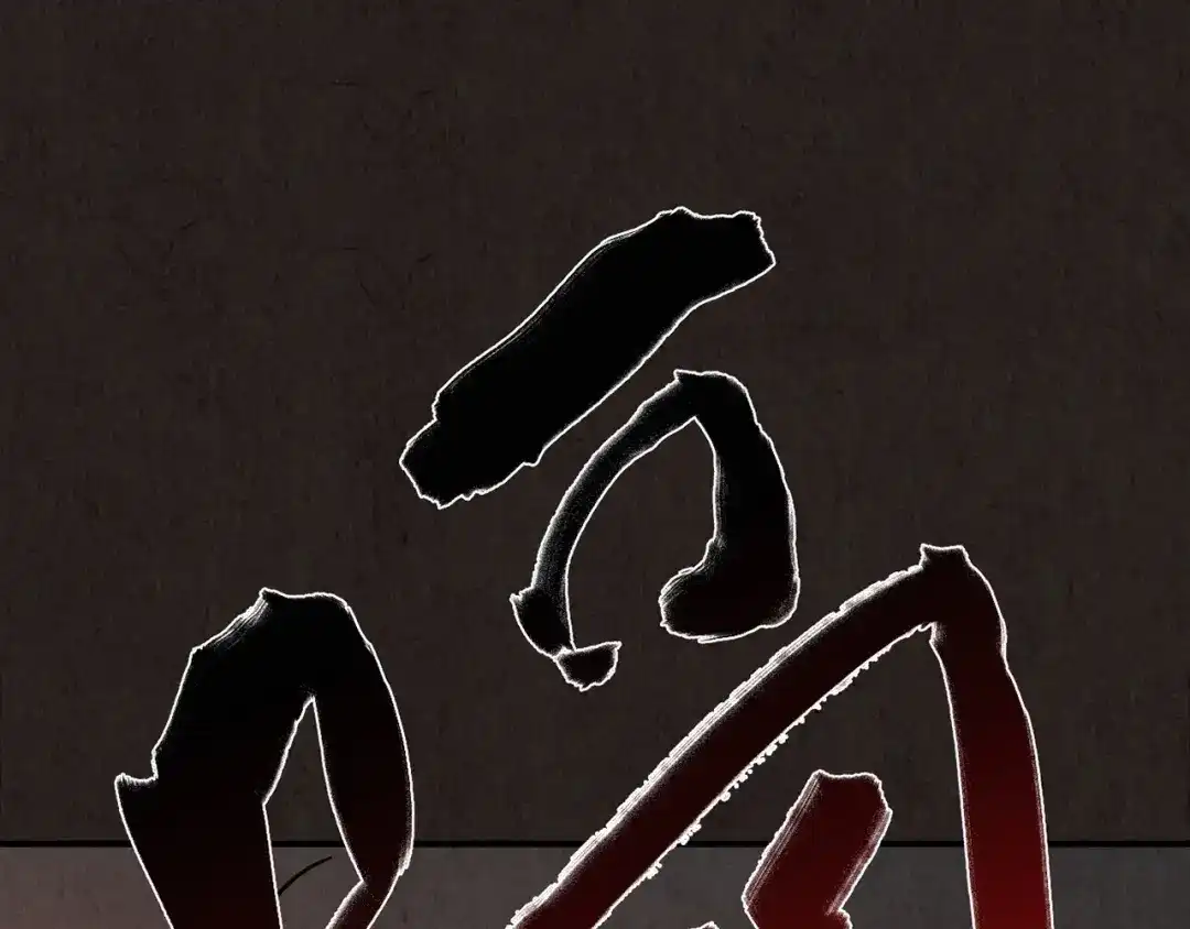第426页