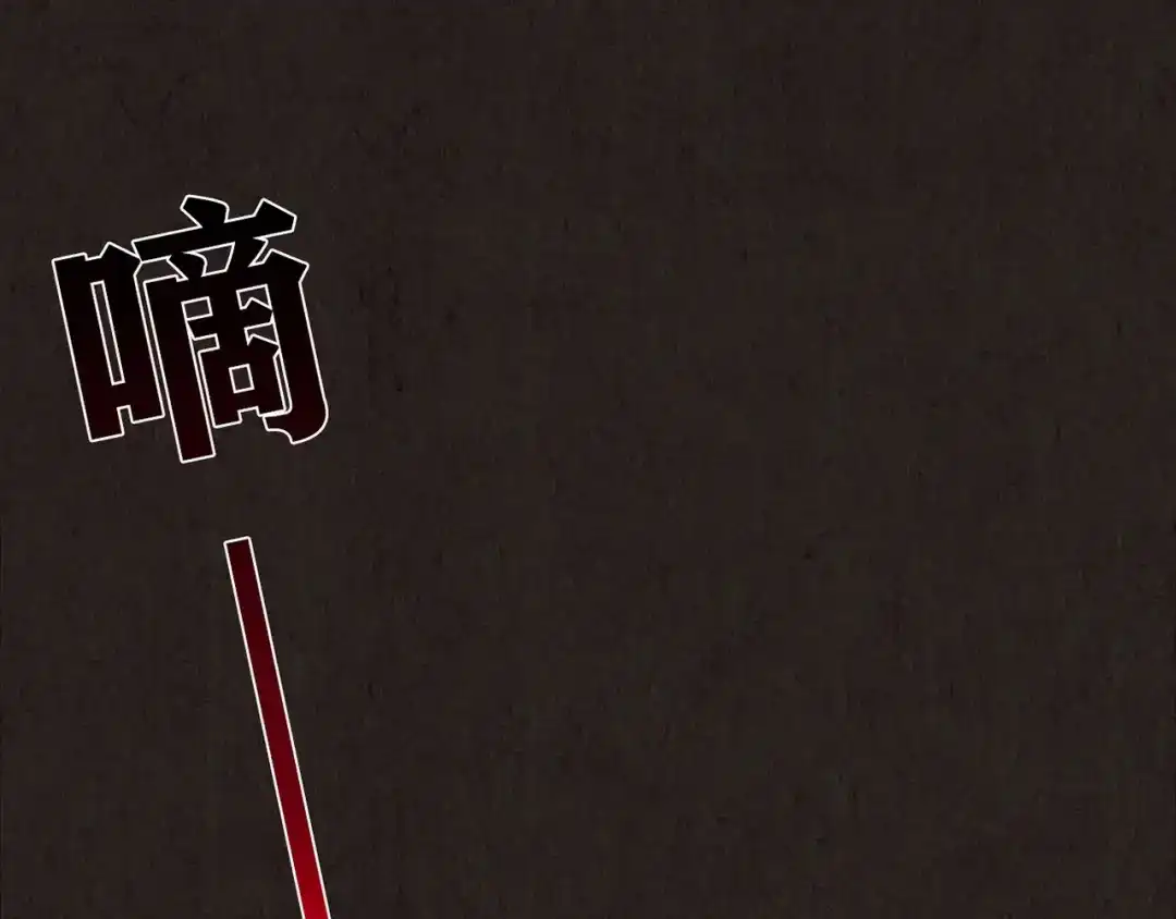 第430页