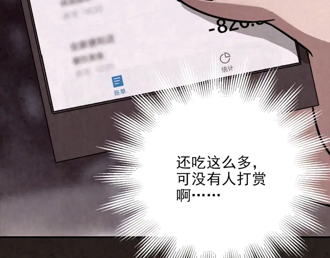 第437页