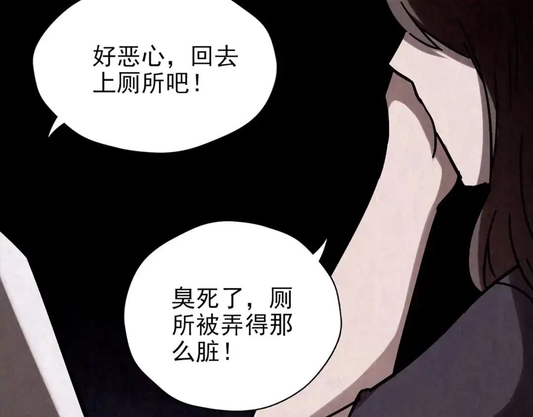 第440页