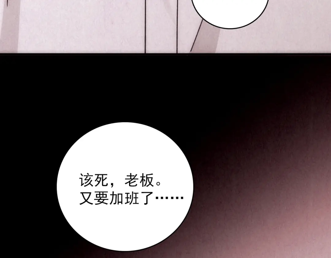 第449页