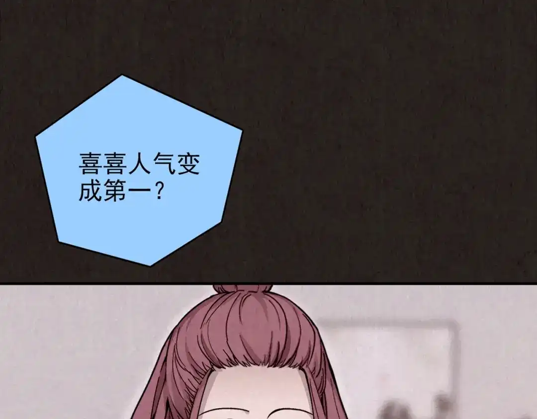 第453页
