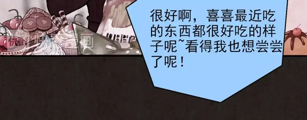 第455页