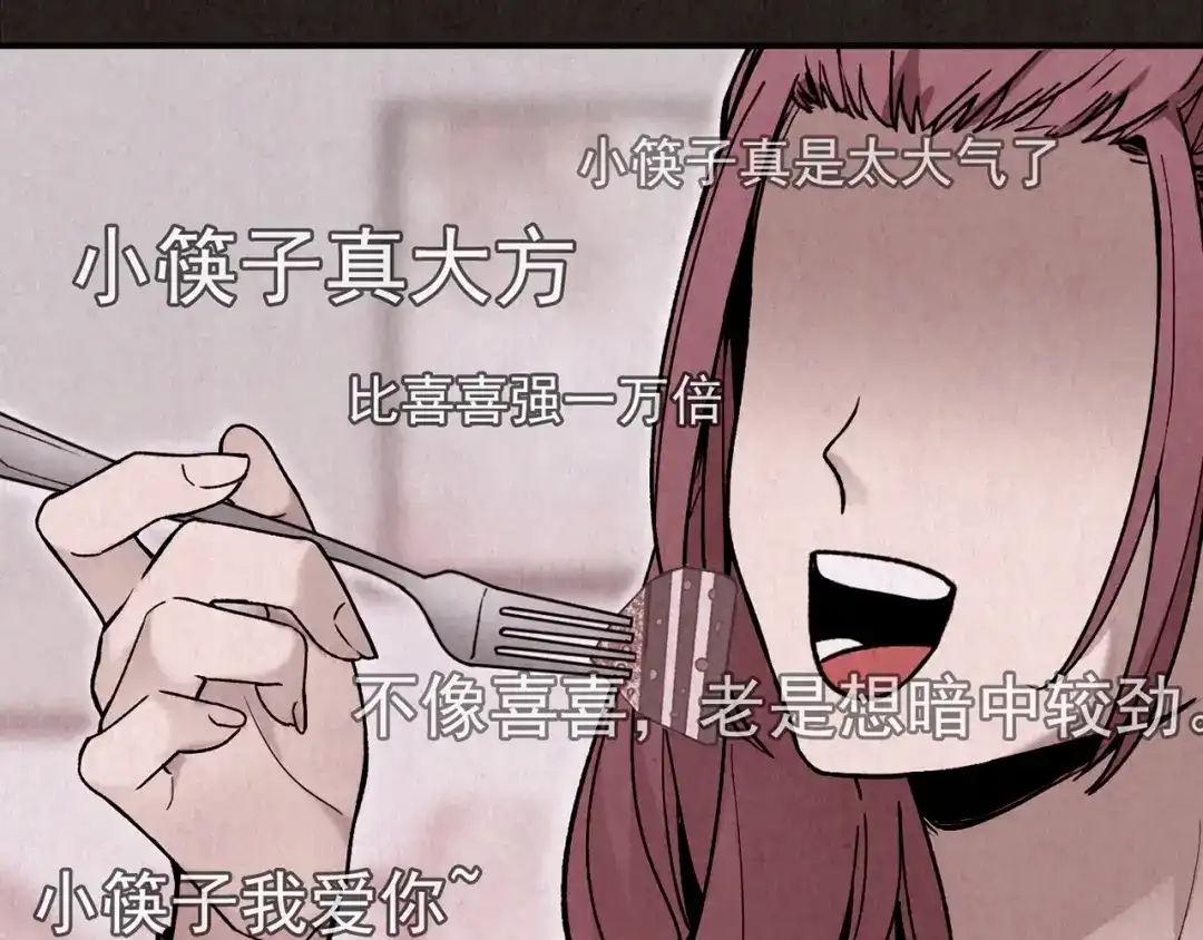 第456页