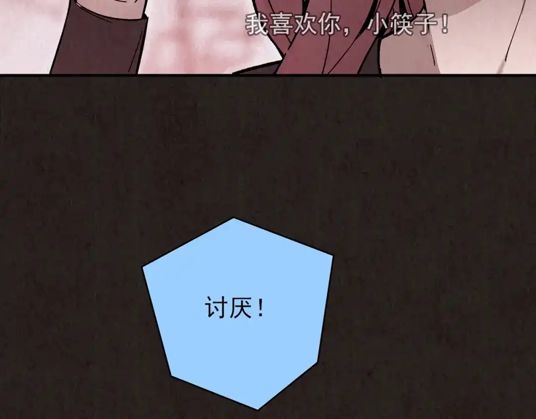 第457页