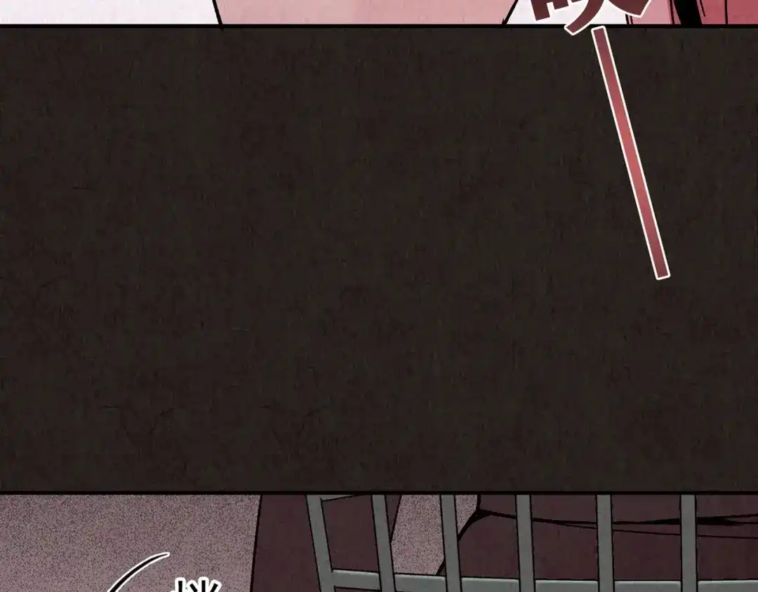 第463页