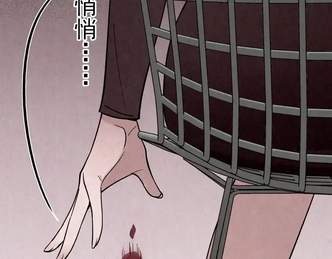 第464页