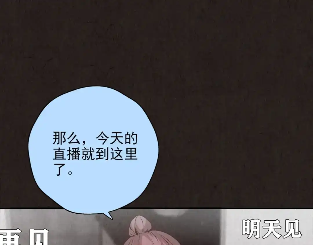 第466页