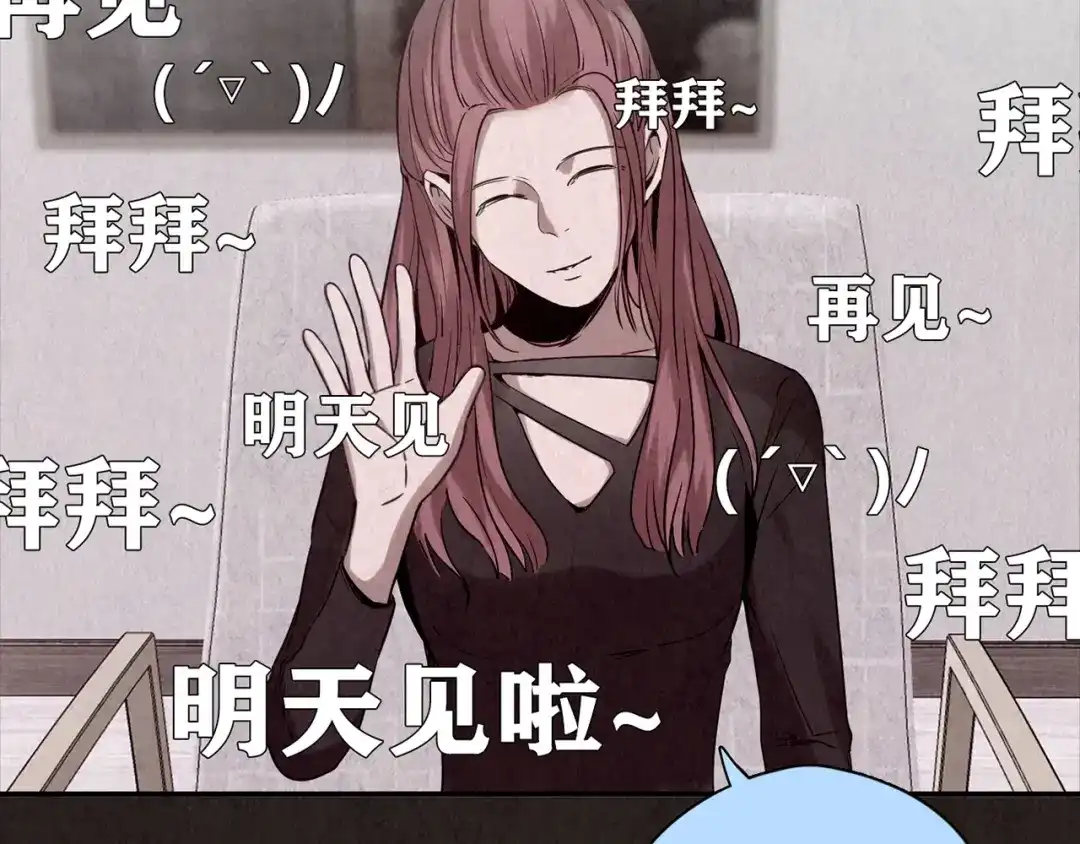 第467页