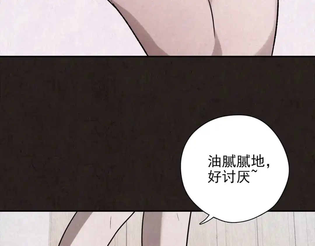 第472页
