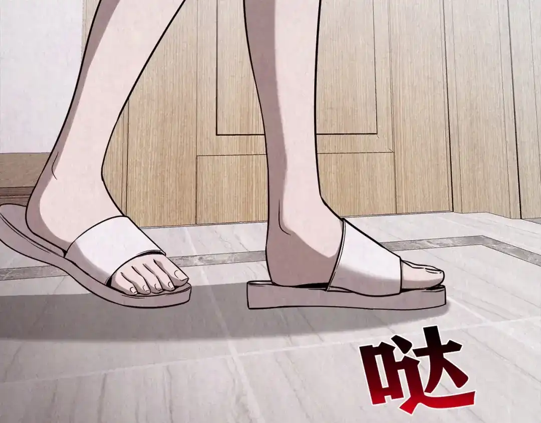 第473页