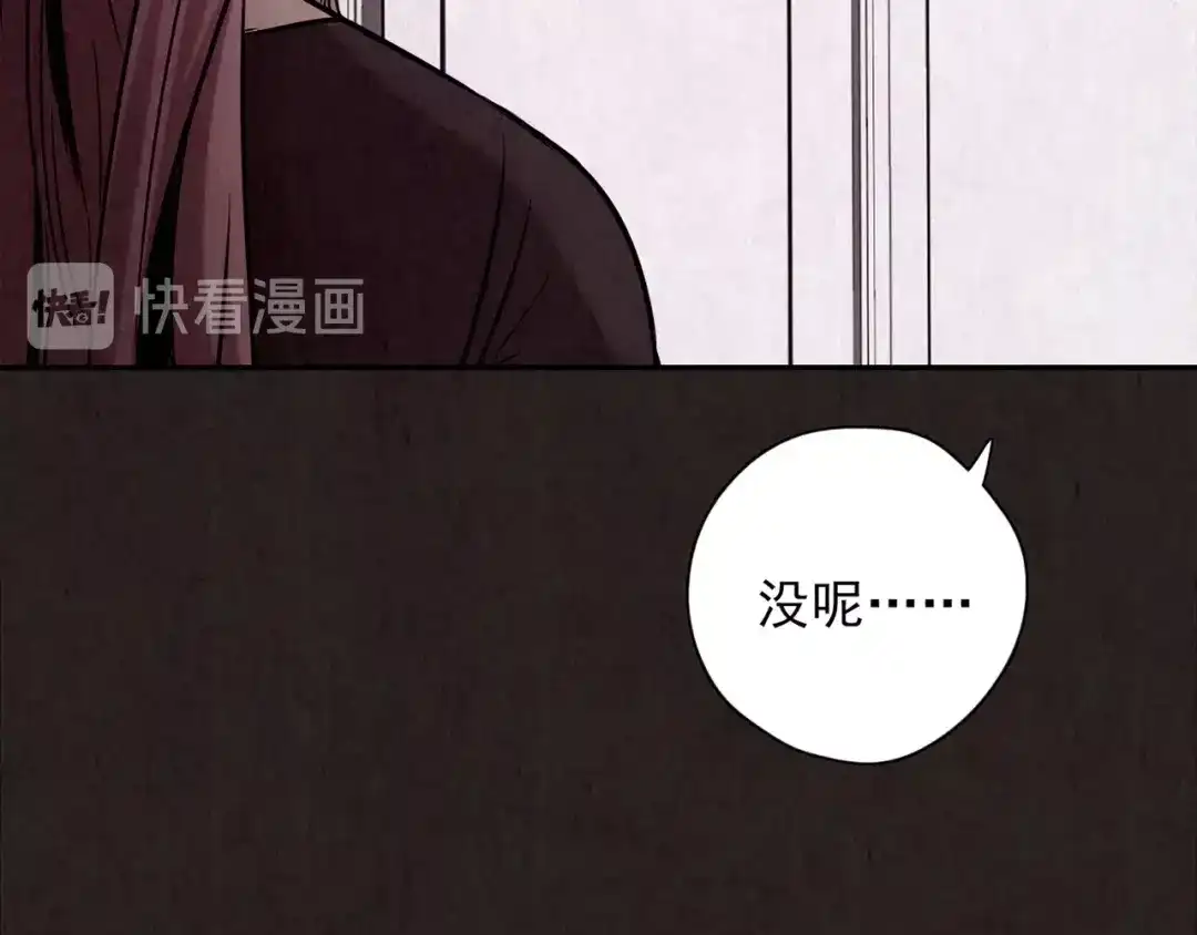 第477页