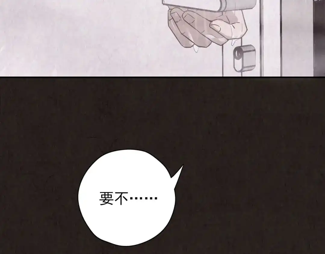 第479页