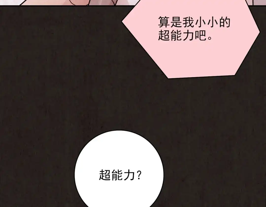 第492页