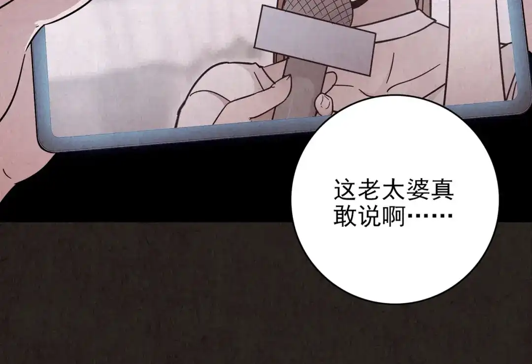 第494页