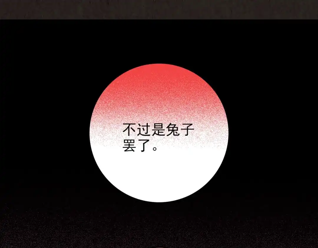 第495页