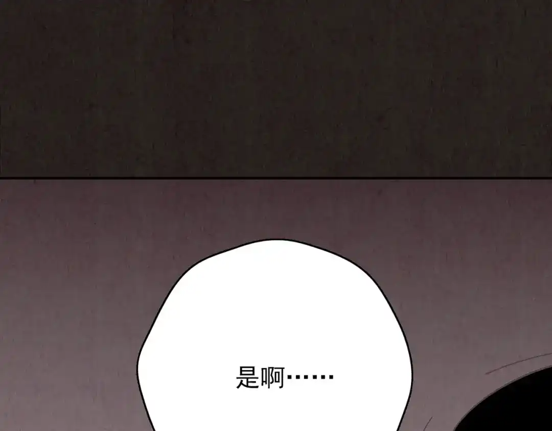 第500页
