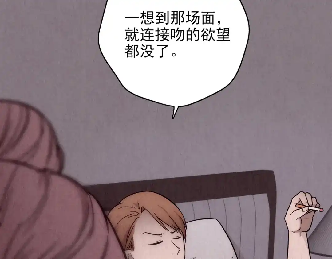 第503页