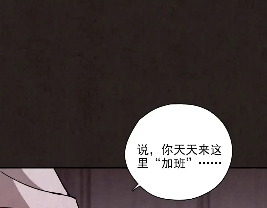 第506页
