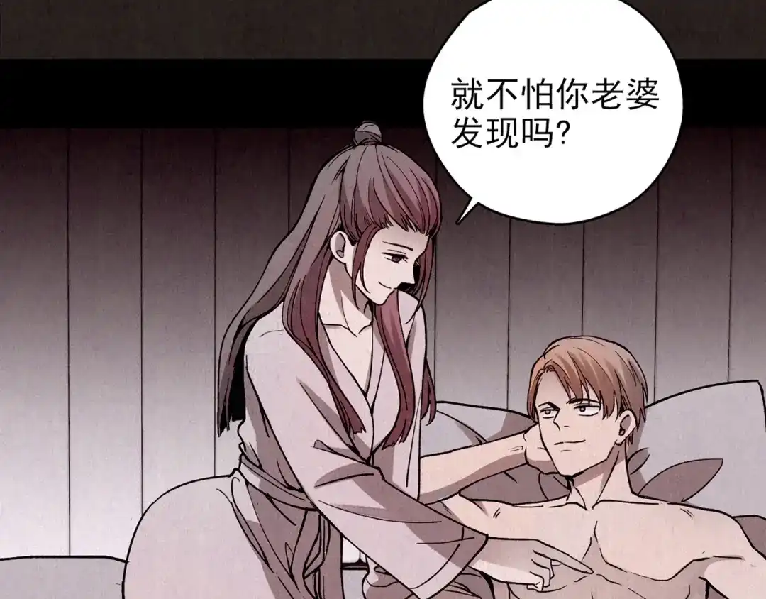 第508页