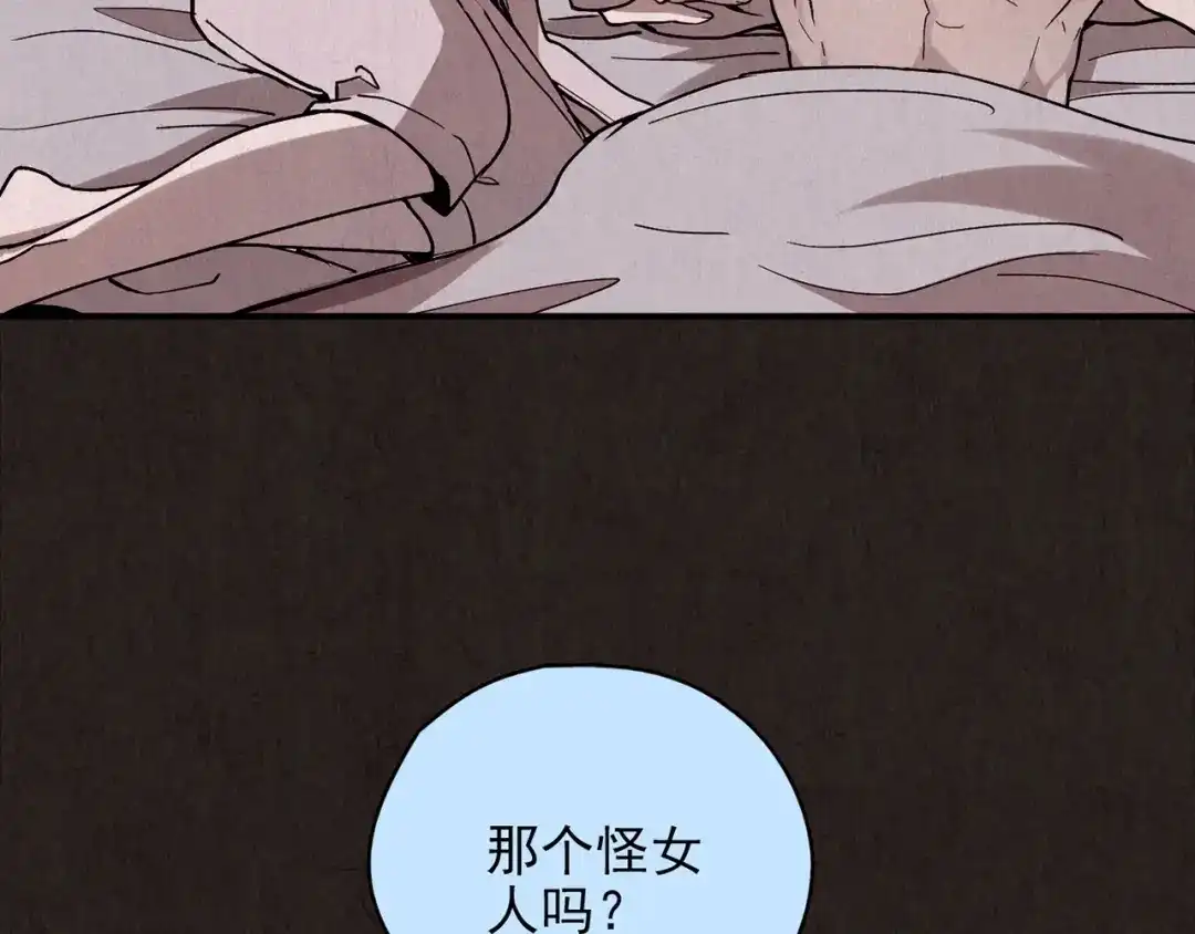 第509页