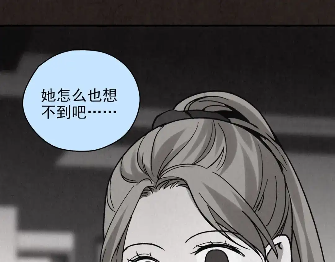 第516页