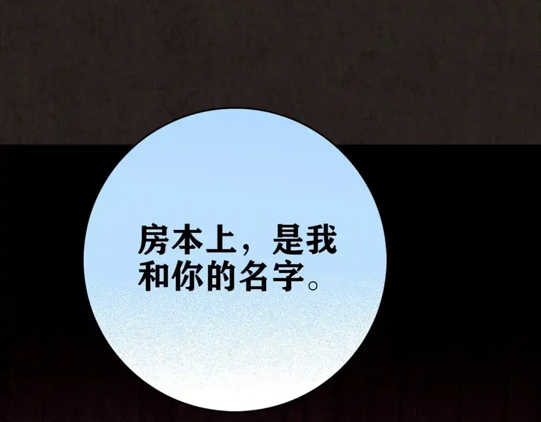 第518页
