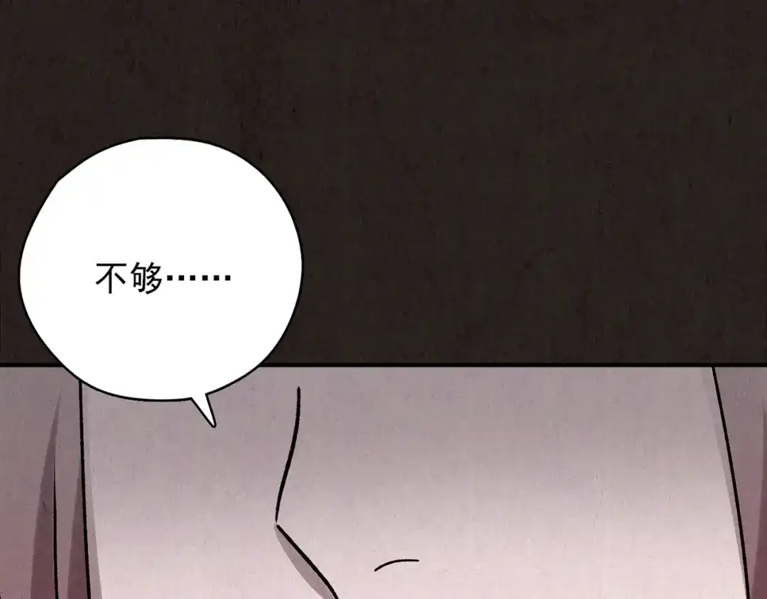 第521页
