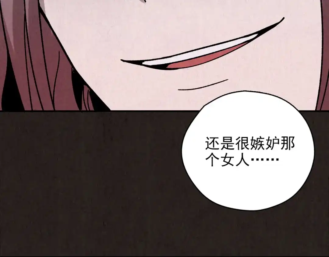 第522页