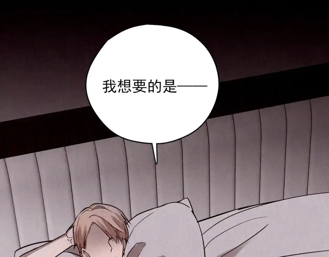 第523页