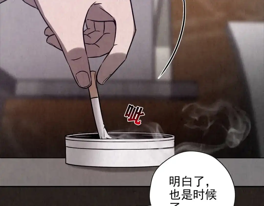 第528页