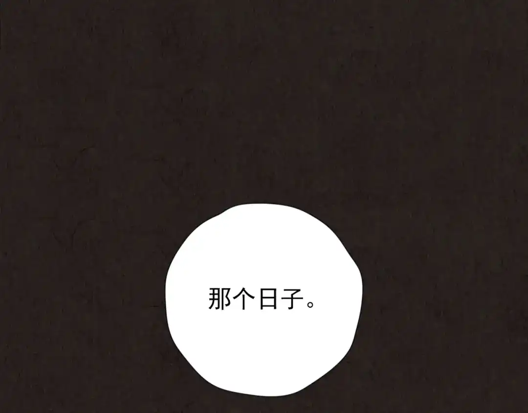 第531页