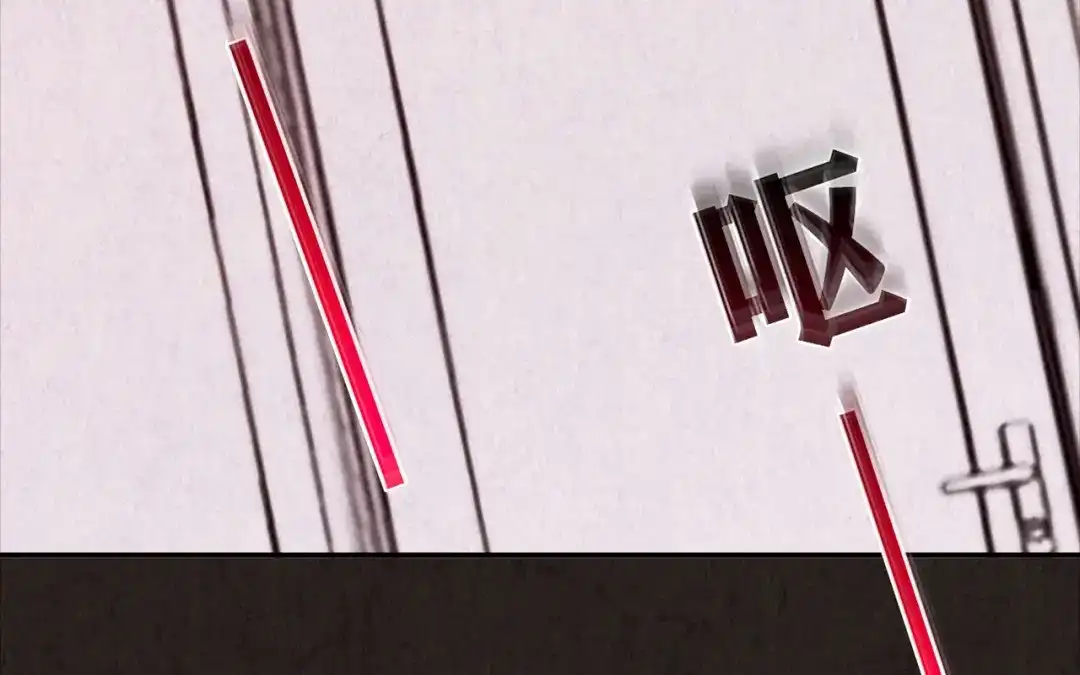 第534页