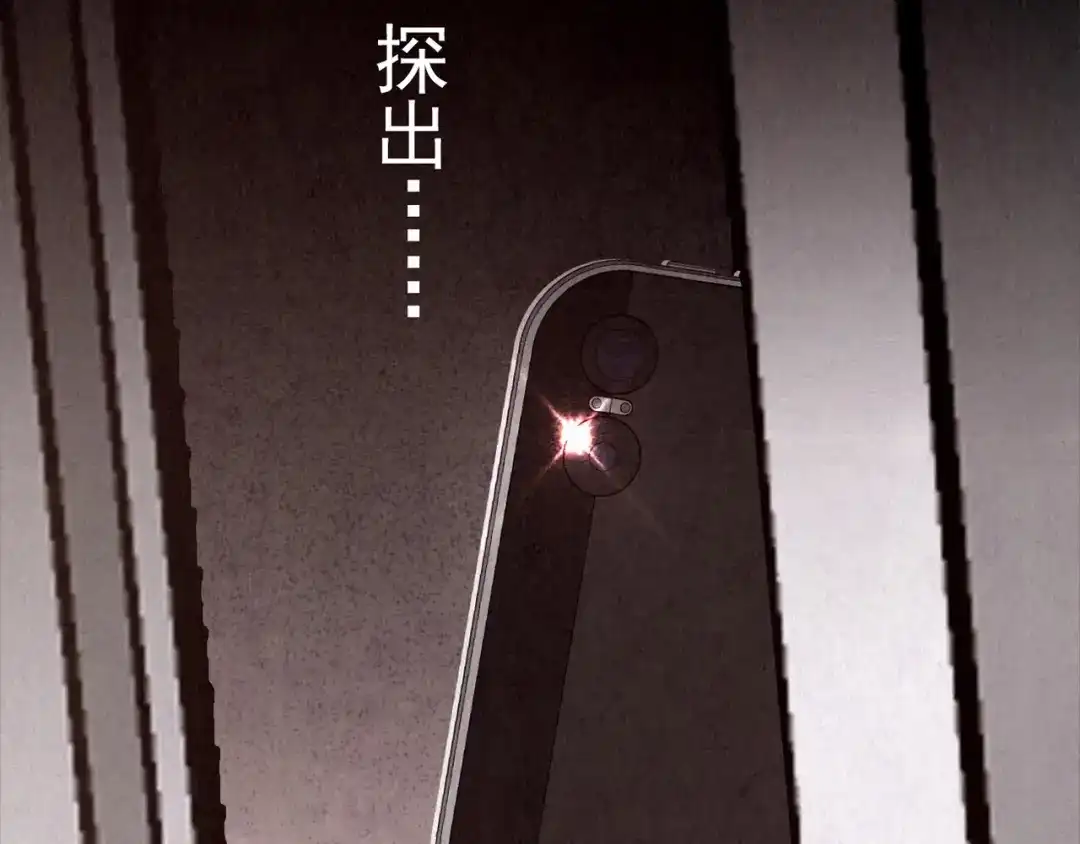 第541页