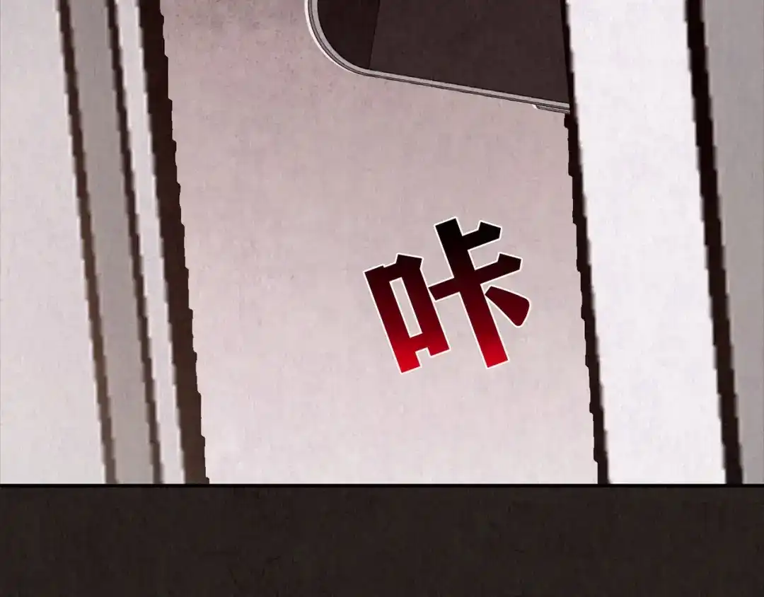 第542页
