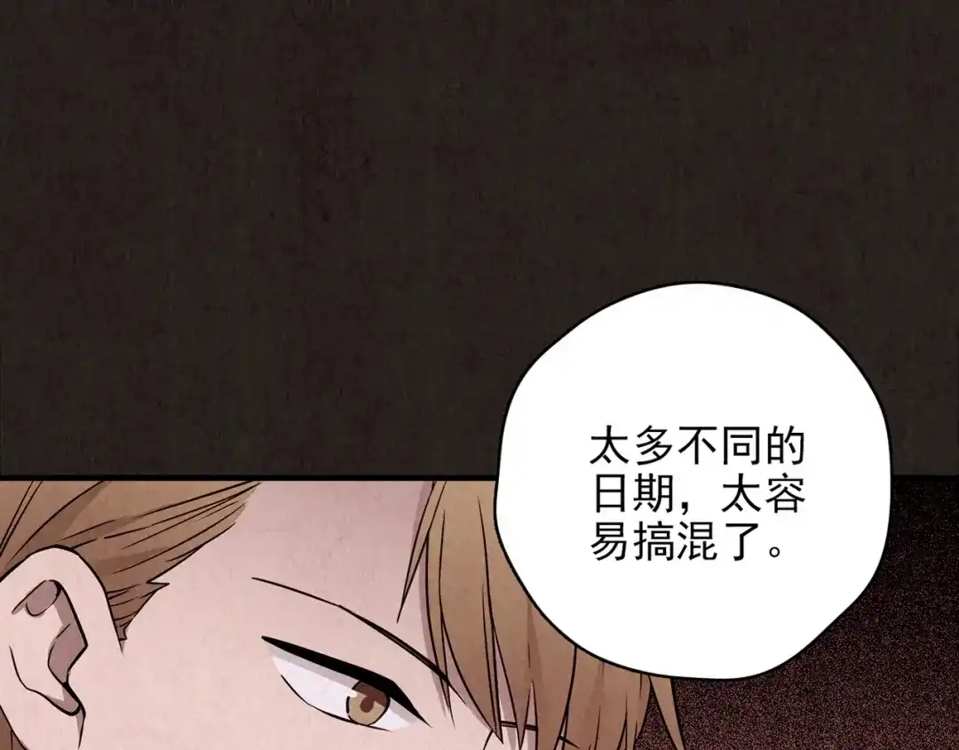 第546页