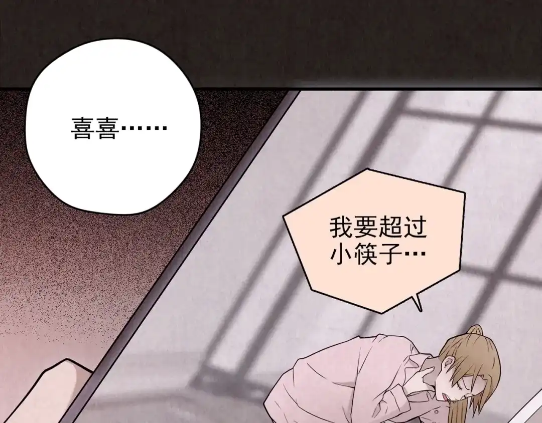 第548页