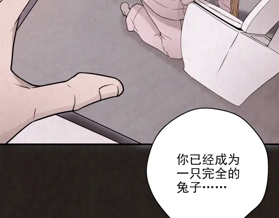 第549页