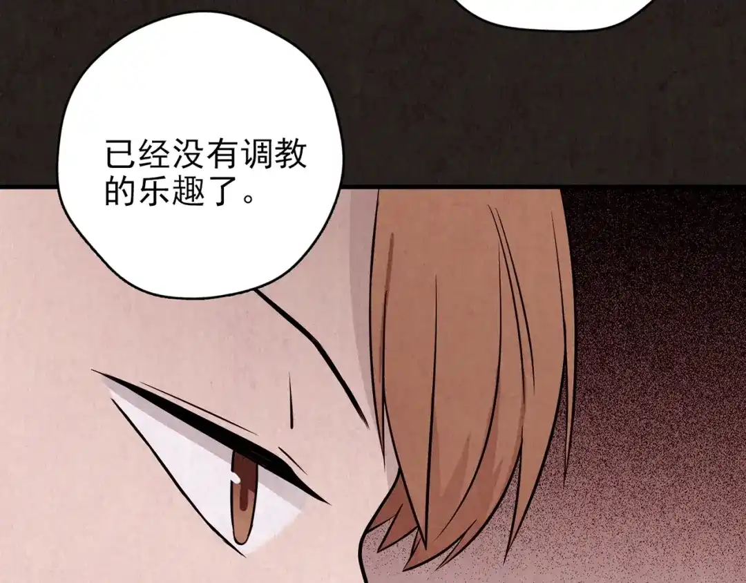 第550页