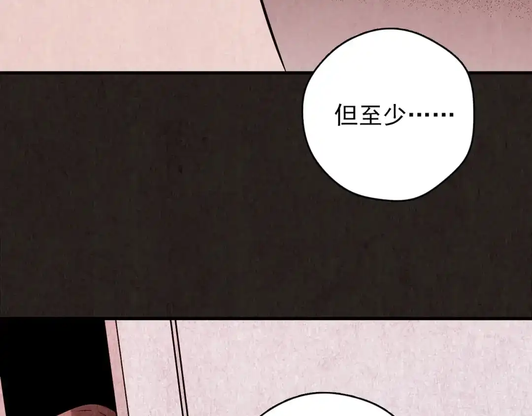 第551页
