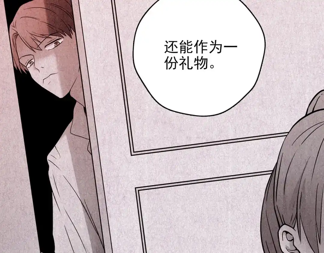 第552页