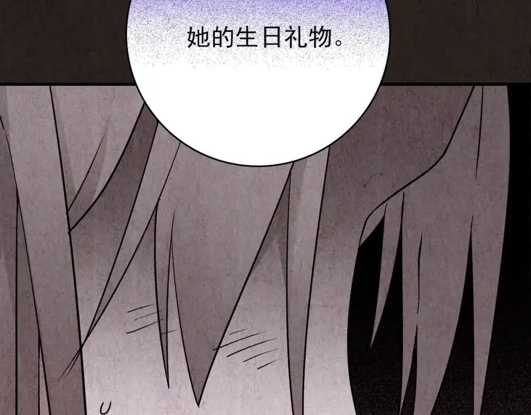 第554页