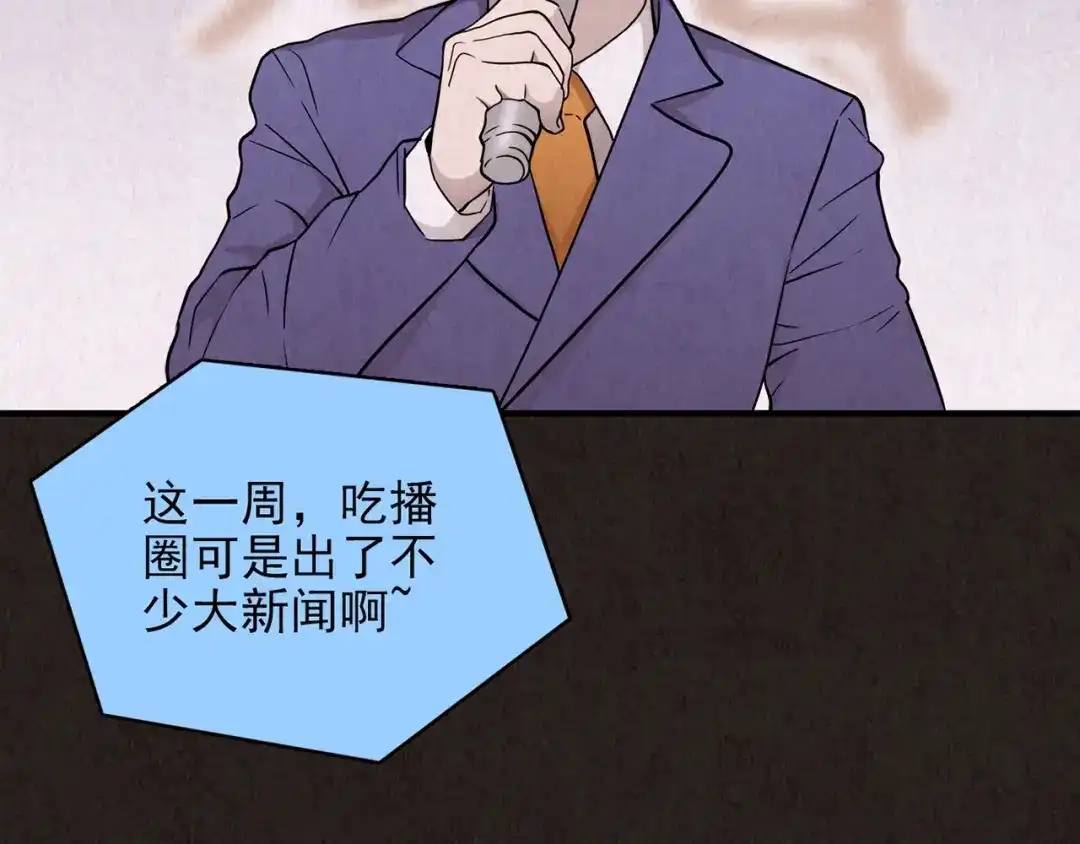 第561页