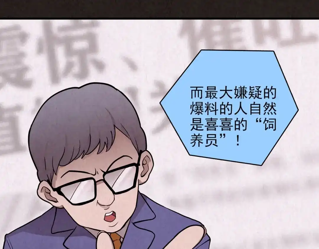 第564页